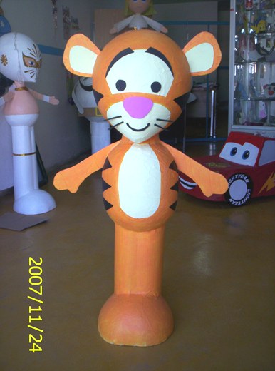 tiger.jpg